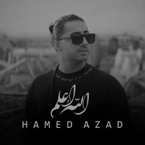 Hamed Azad – Allaho Alam