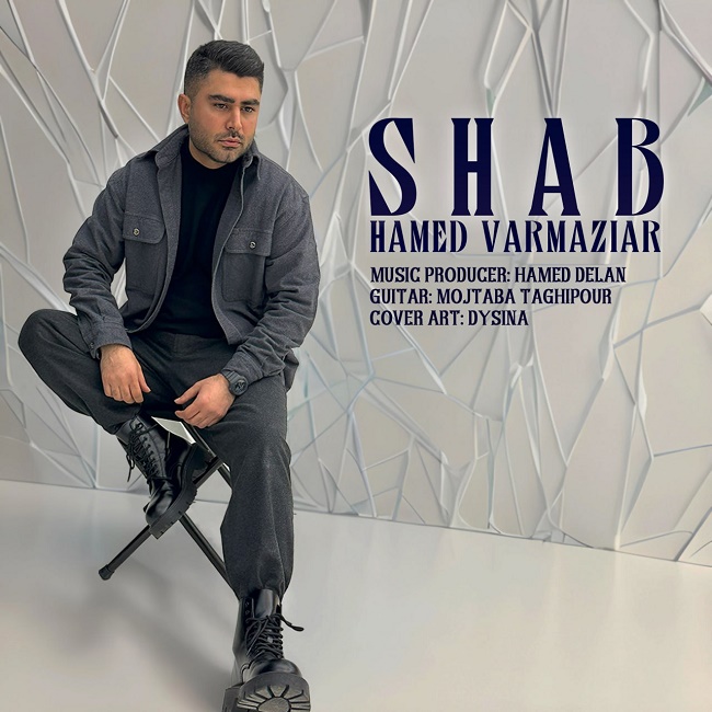 Hamed Varmaziar – Shab