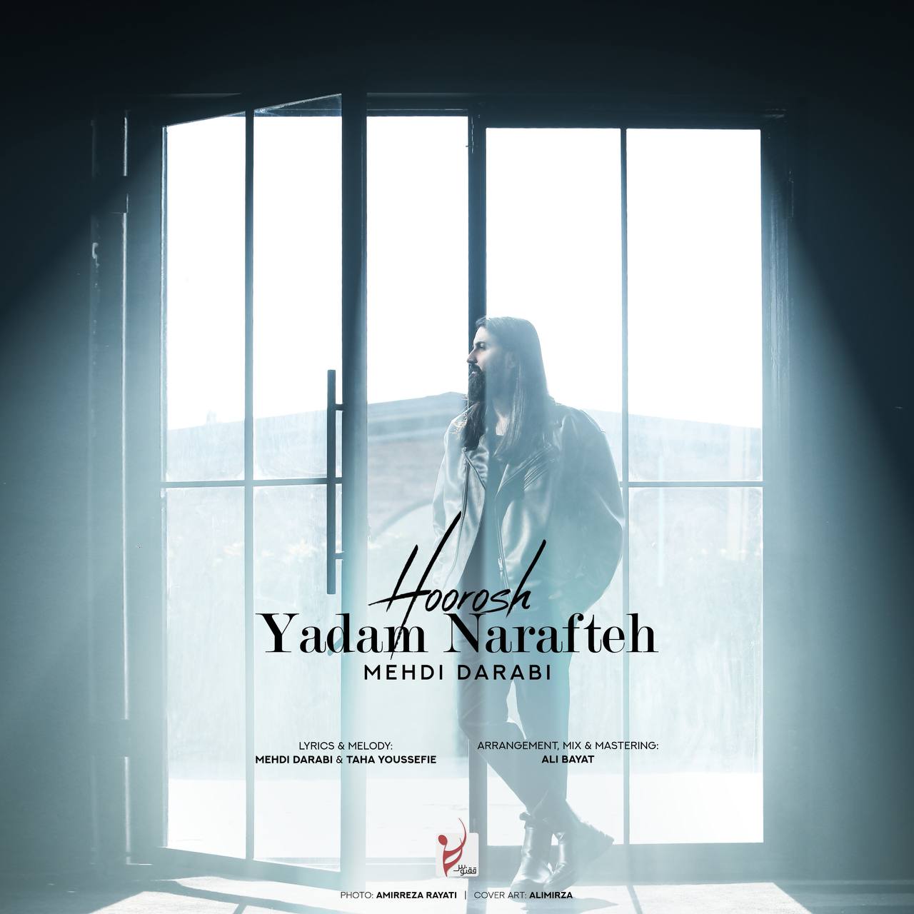 Yadam Narafteh/Hoorosh Band