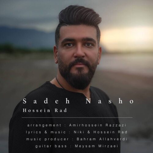 Hossein Rad – Sadeh Nasho