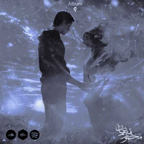 Mahmood Tabrizian – Sag Khord