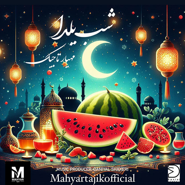 Mahyar Tajik – Shabe Yalda
