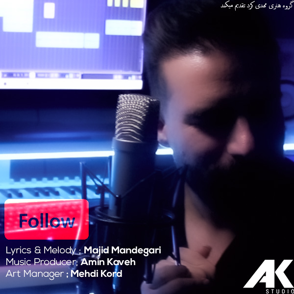 Majid Mandegari – Follow
