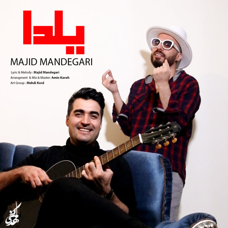 Majid Mandegari – Yalda