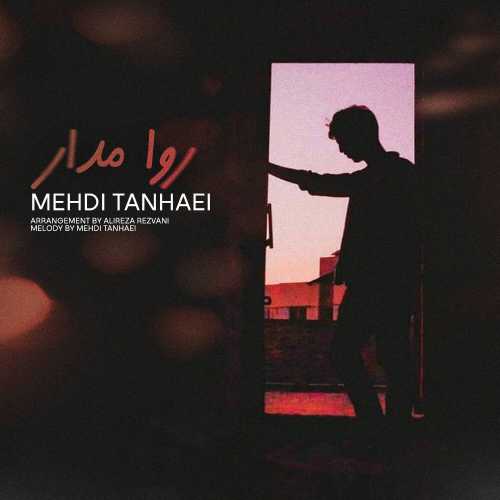 Mehdi Tanhaei – Ravamadar