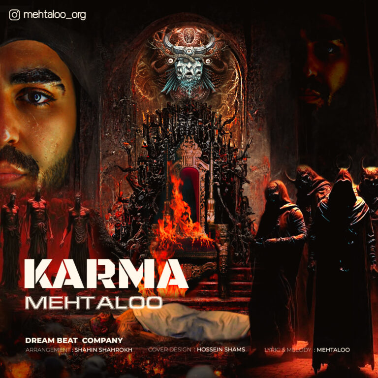 Mehtaloo – Karma