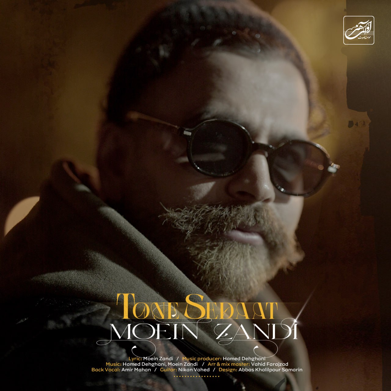 Moein Z – Tone Sedaat