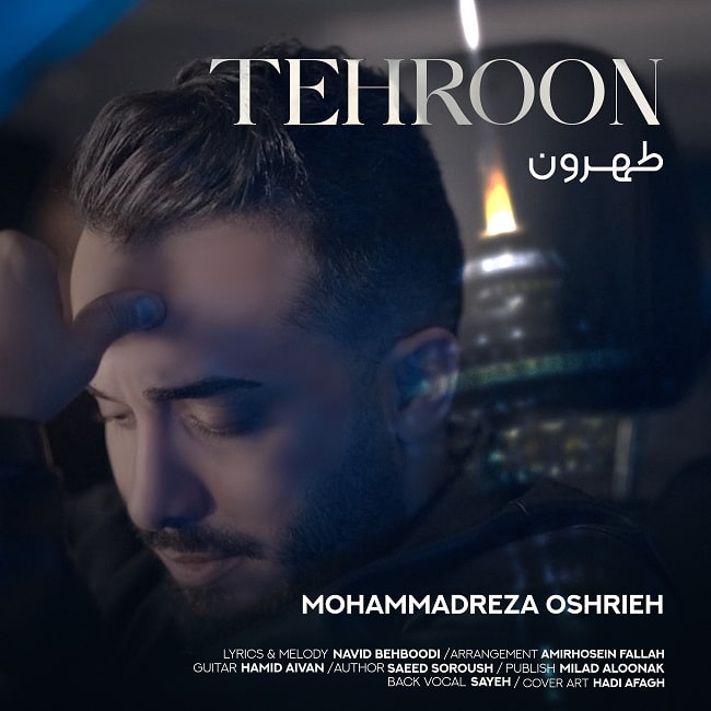 Mohammadreza Oshrieh – Tehroon