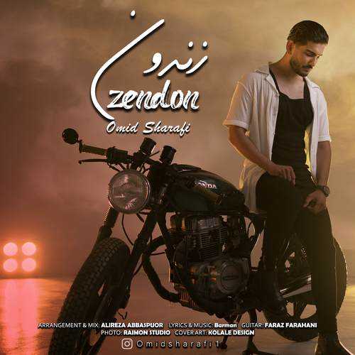 Omid Sharafi – Zendon