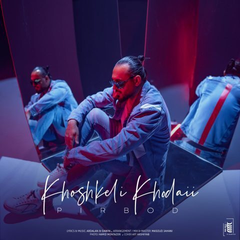 Pirbod – Khoshkeli Khodaei