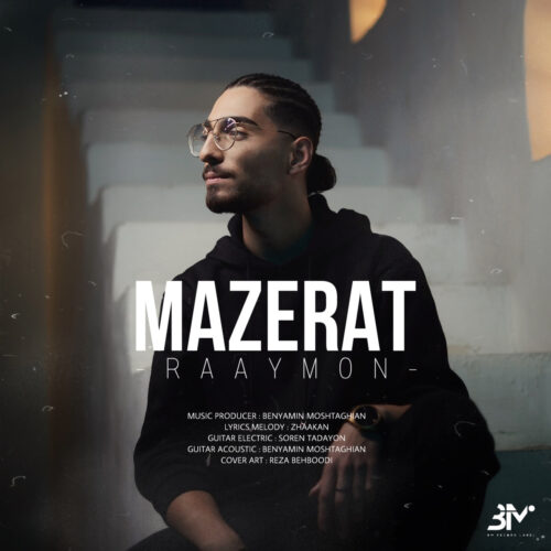 Raaymon – Mazerat