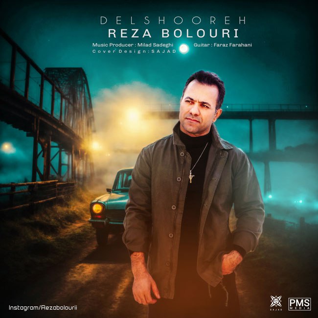 Reza Bolouri – Delshoreh