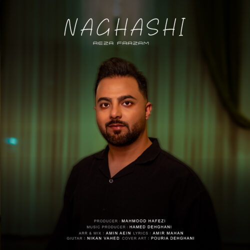 Reza Farzam – Naghashi