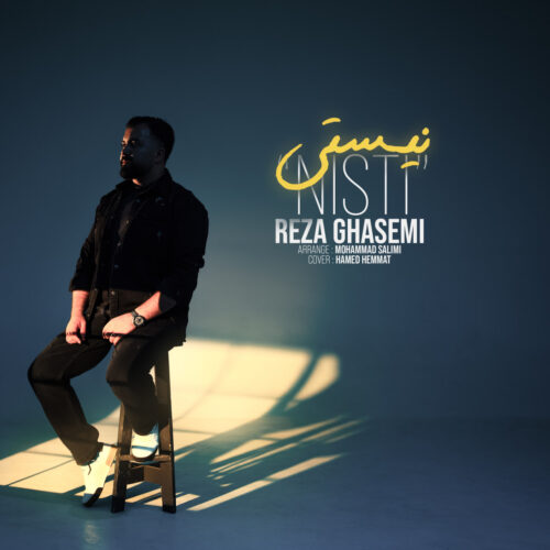Reza Ghasemi – Nisti