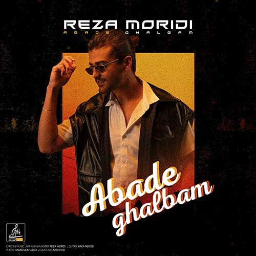 Reza Moridi – Abade Ghalbam