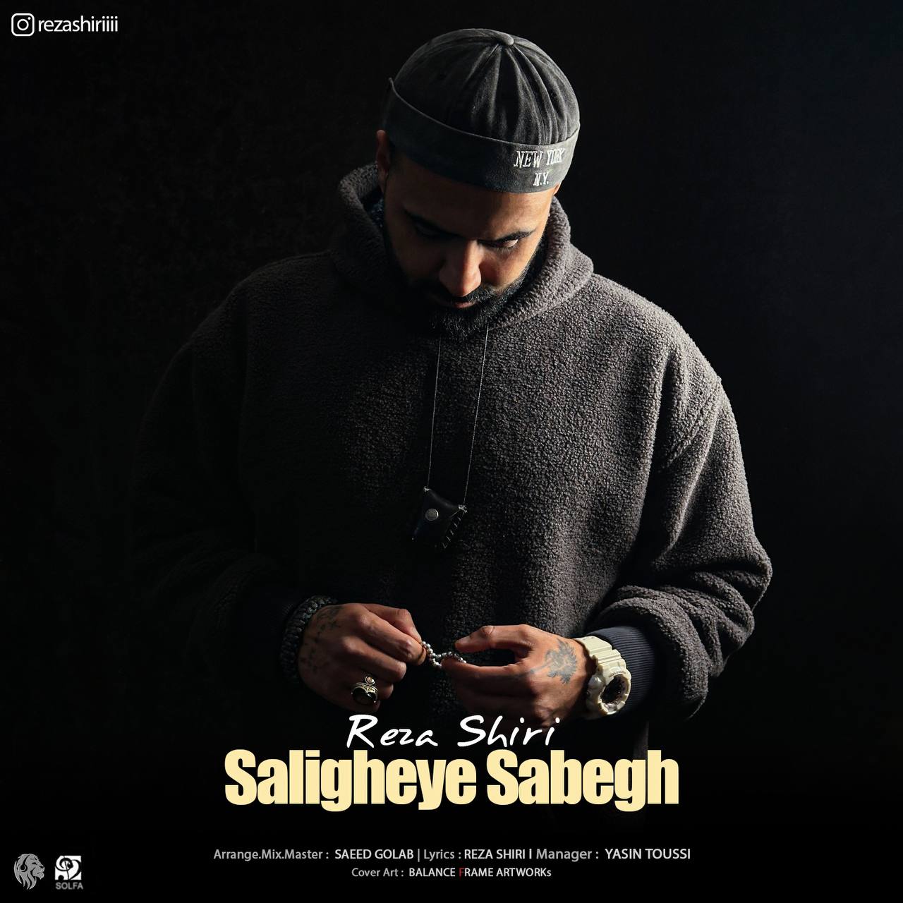 Reza Shiri – Saligheye Sabegh