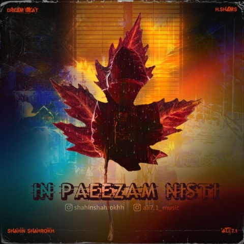 Shahrokh & Ali7.1 – In Paeizam Nisti