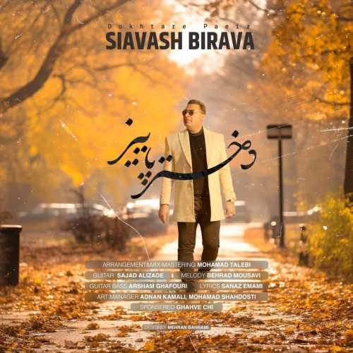 Siavash Birava – Dokhatare Paeiz