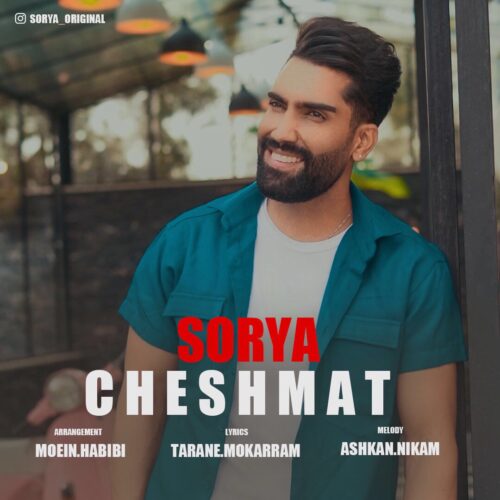 Sorya – Cheshmat