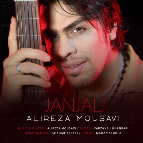 Alireza Mousavi – Janjali