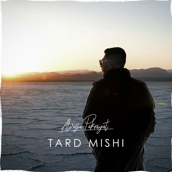 Alireza Pakniyat – Tard Mishi