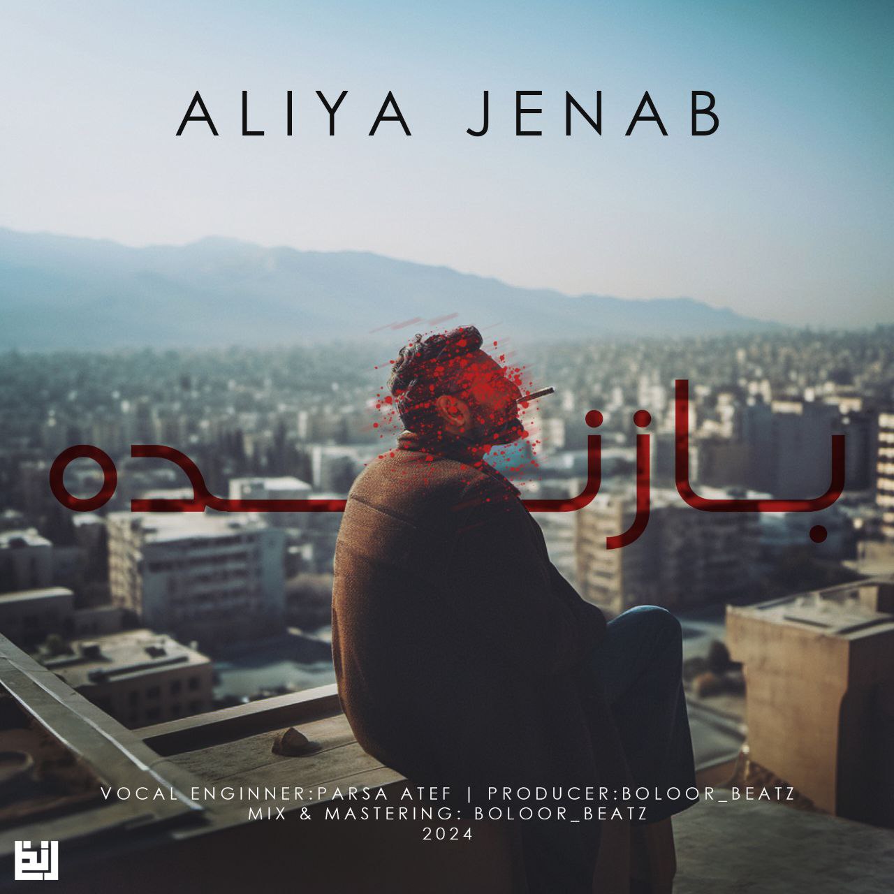 Aliya Jenab – Bazandeh