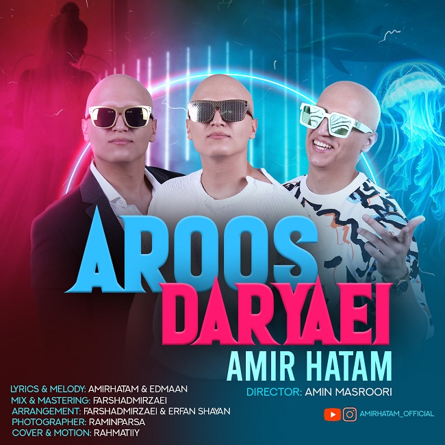 Amir Hatam – Aroos Daryaei