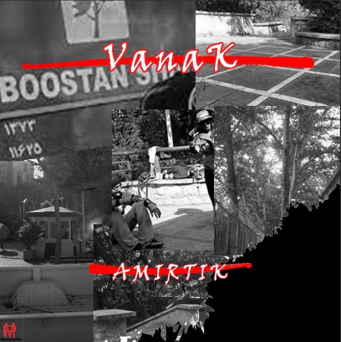 AmirTik – Vanak