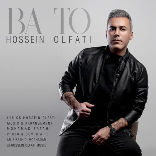 Hossein Olfati – Ba To