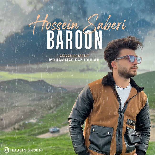 Hossein Saberi – Baroon