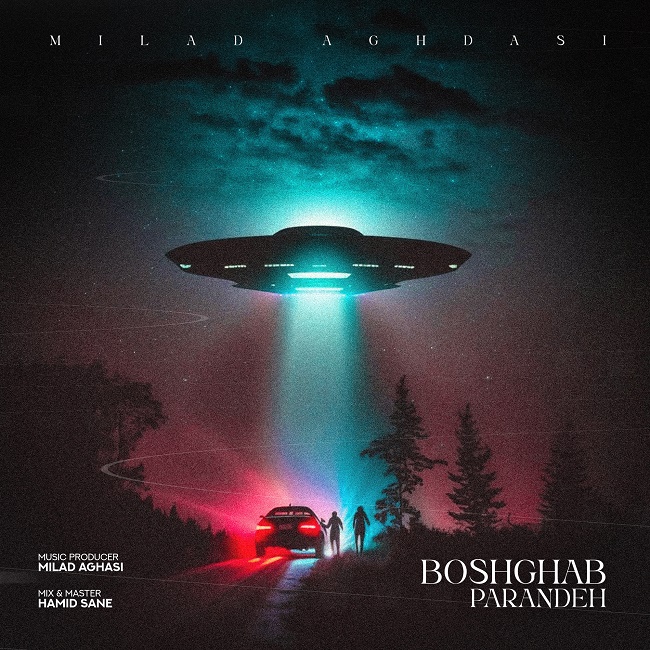 Milad Aghdasi – Boshghab Parandeh