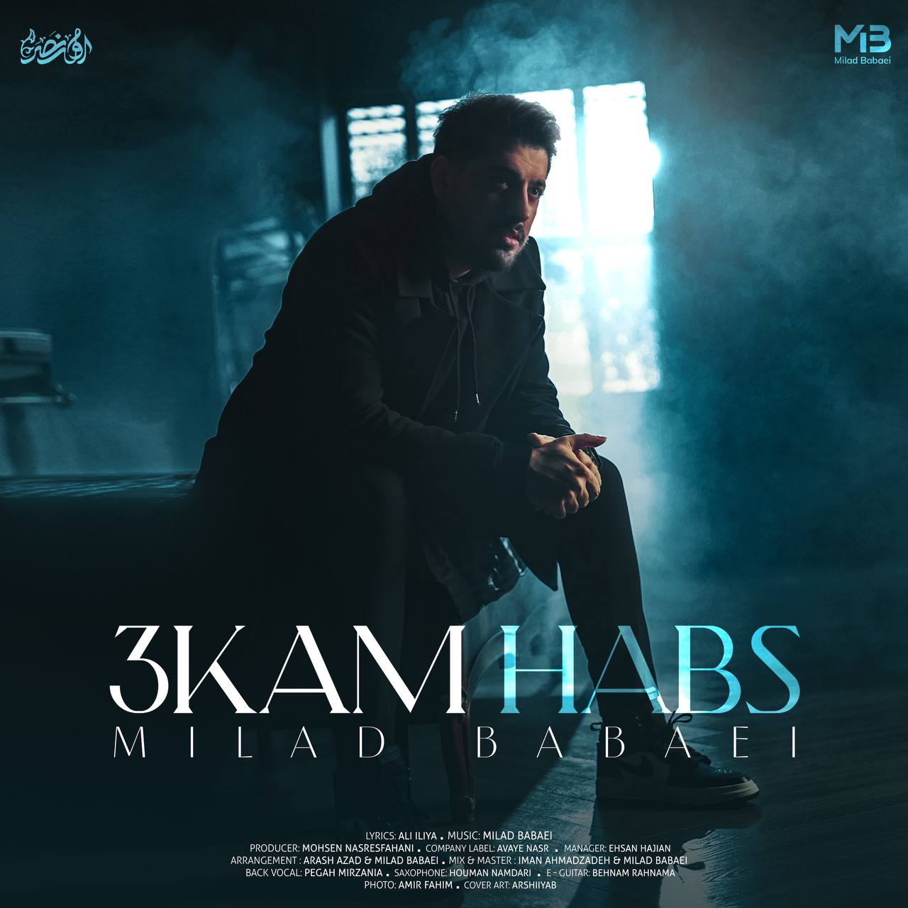 Milad Babaei – 3 Kam Habs