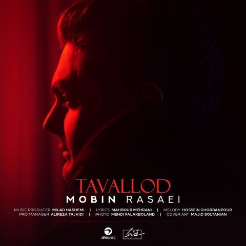 Mobin Rasaei – Tavallod