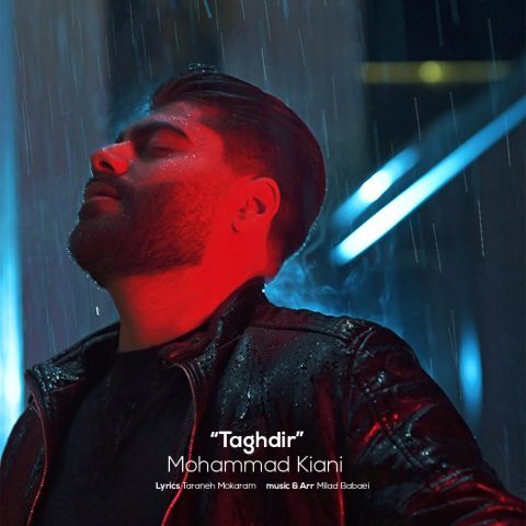 Mohamad Kiani – Taghdir