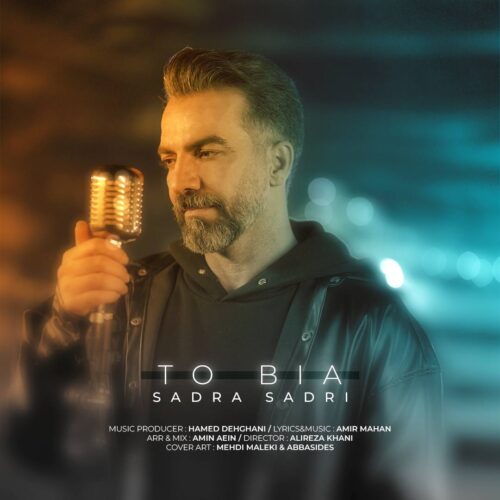 Sadra Sadri – To Bia