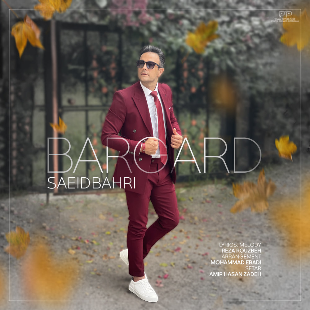 Saeid Bahari – Bargard