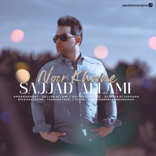 Sajad Allami – Noore Khoone