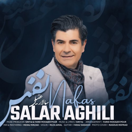 Salar Aghili – Nafas