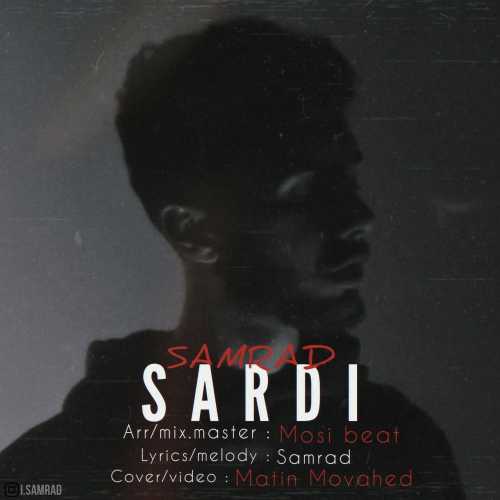 Samrad – Sardi