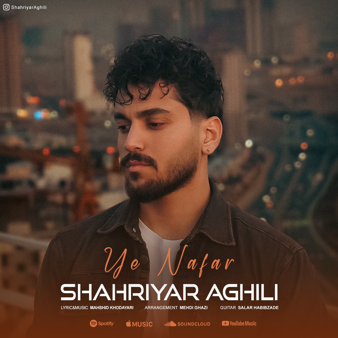 Shahryar Aghili – Ye Nafar