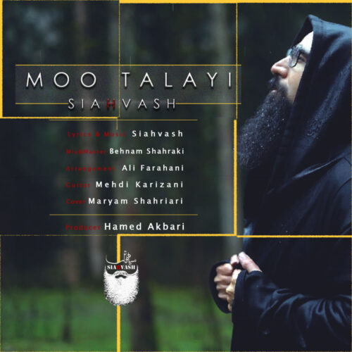 Siahvash – Moo Talayi