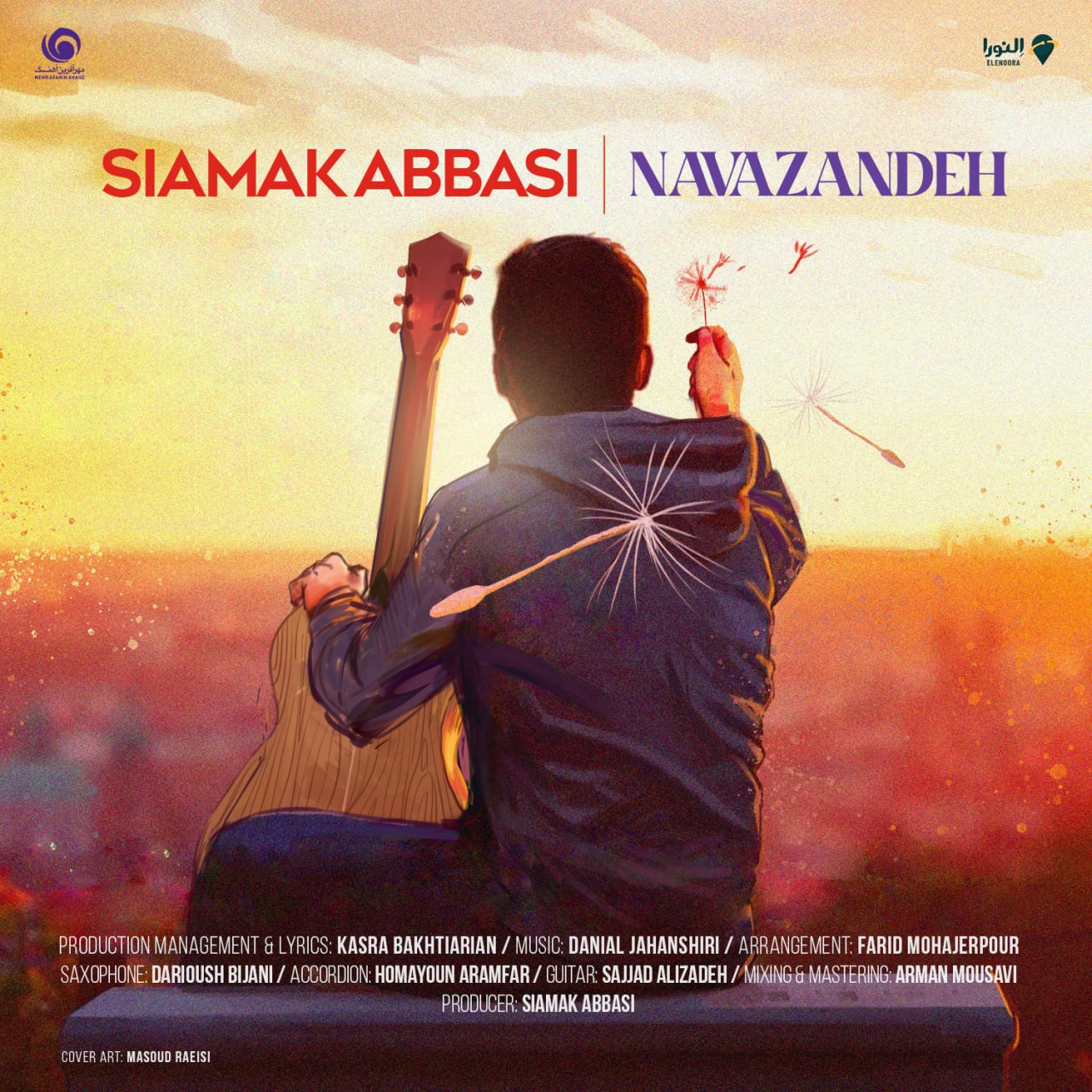 Siamak Abbasi – Navazandeh