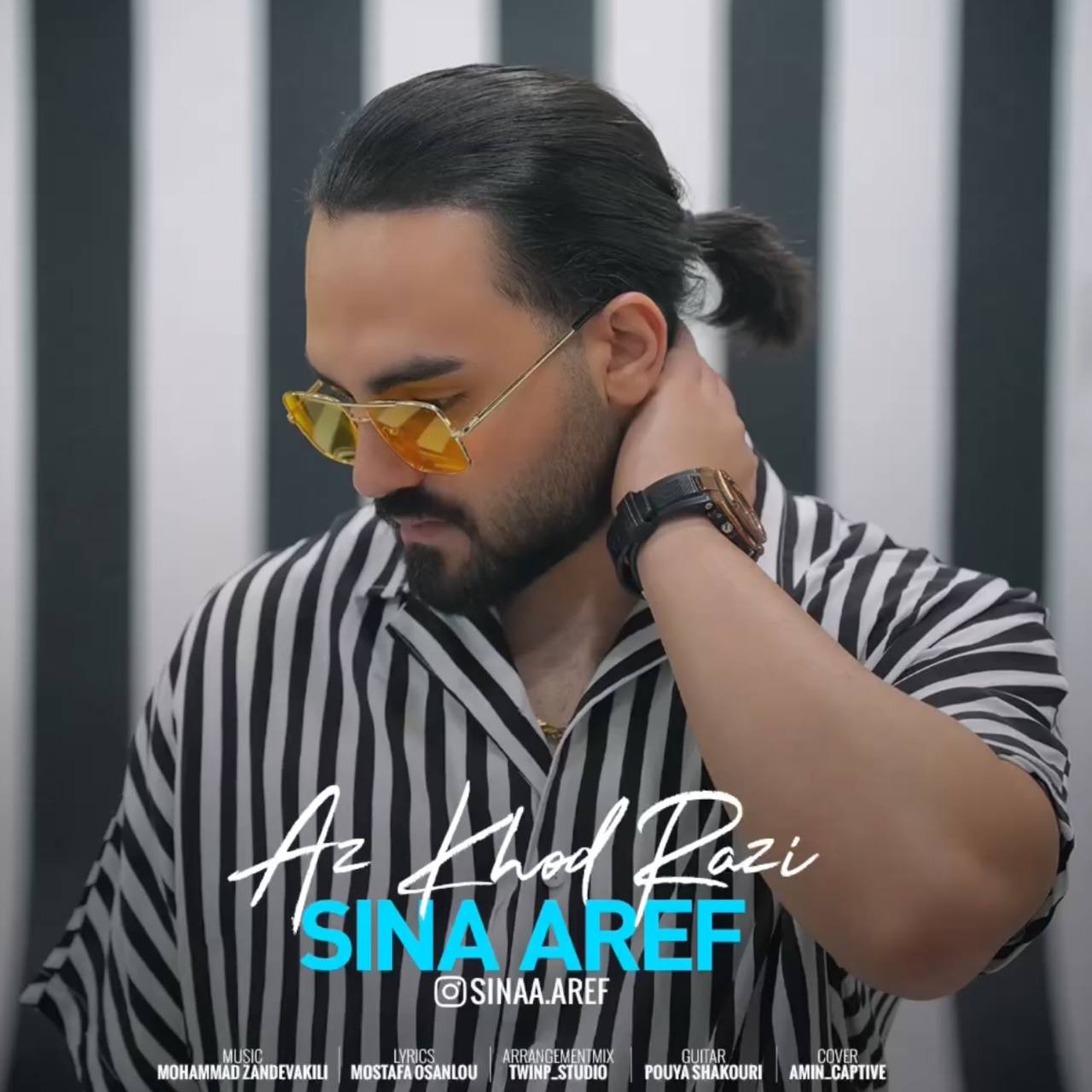 Sina Aref – Az Khod Razi