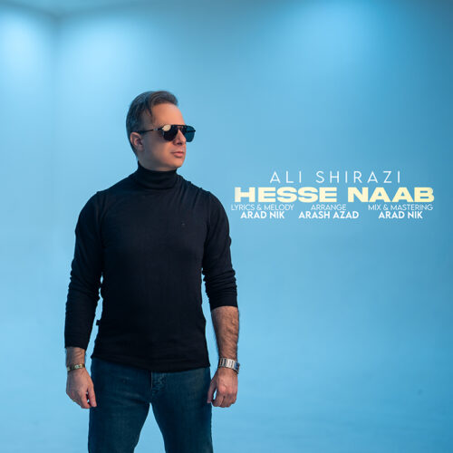 Ali Shirazi – Hesse Naab