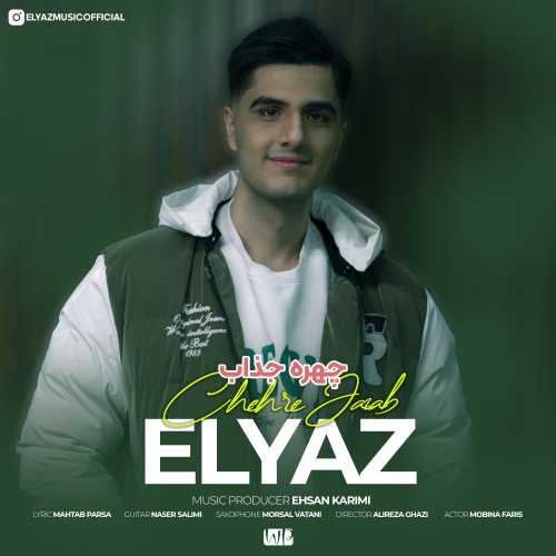 Elyaz – Chehre Jazab