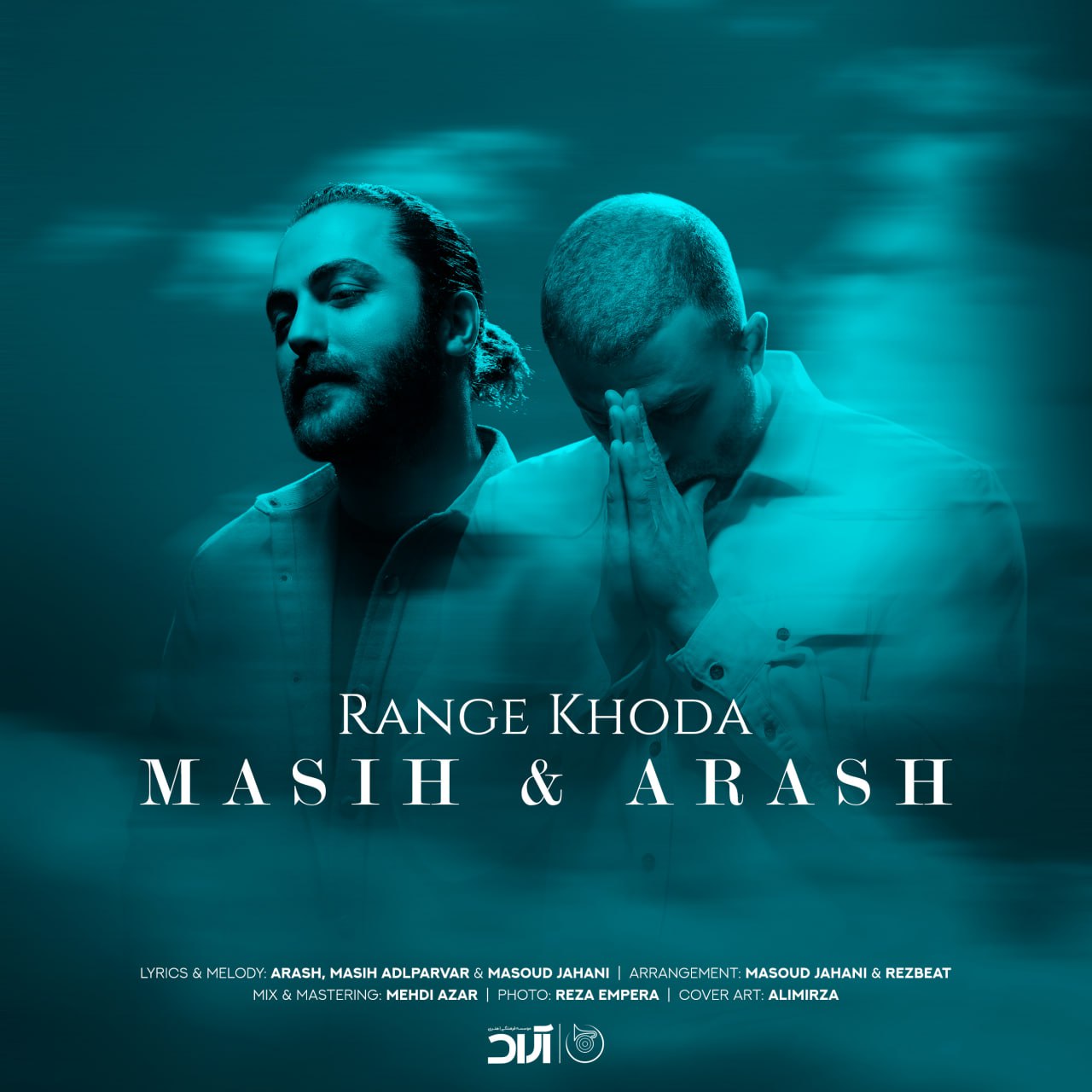 Masih & Arash Ap – Range Khoda