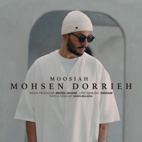 Mohsen Dorrieh – Moo Siah