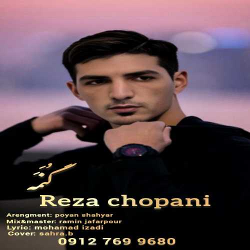 Reza Chopani – Gonama