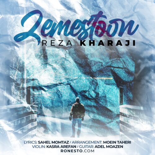 Reza Kharaji – Zemestoon