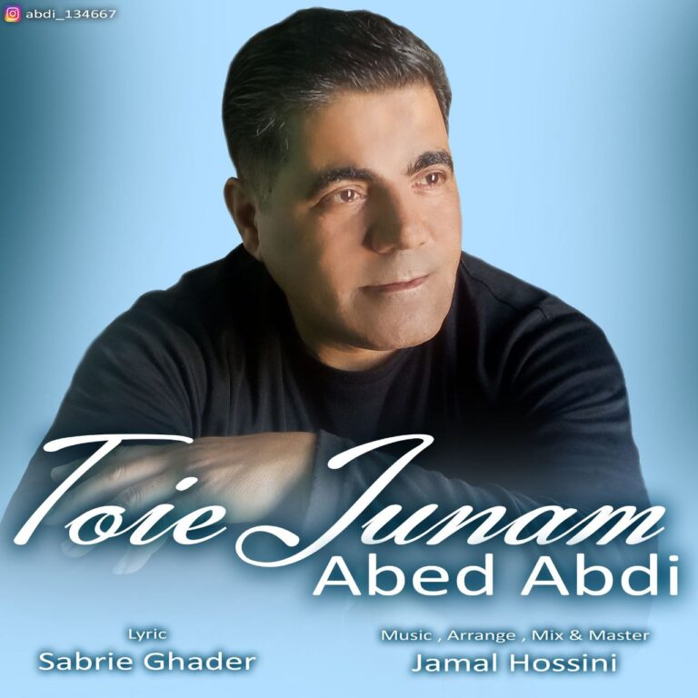 Abed Abdi – Toei Jonam